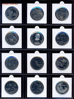 куплю набор монет молодой россии - сканирование0001