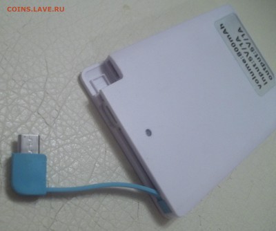Зарядник (Power bank) для телефона с логотипом выборов-2018 - 100_9980.JPG