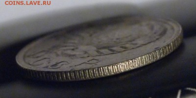 15 копеек 1940 до 06.11.2018 - 15-40 гурт дуб.JPG