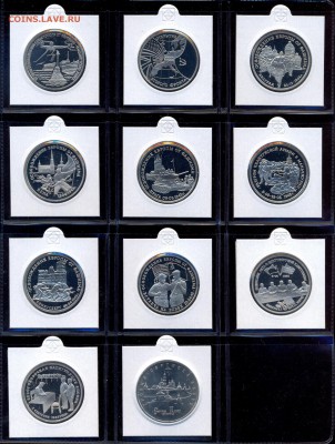 Набор молодой России - сканирование0003