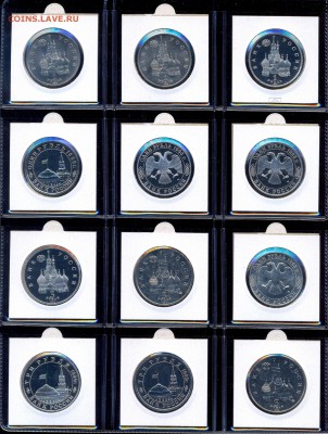 Набор молодой России - сканирование0002