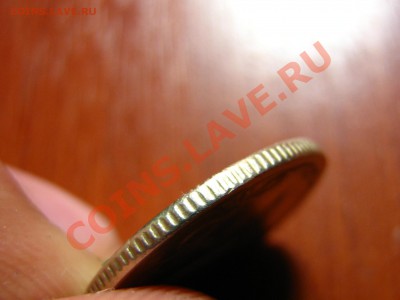 1 рубль ..два реверса с обеих сторон...до 22.05.11   21.00 - IMG_0003