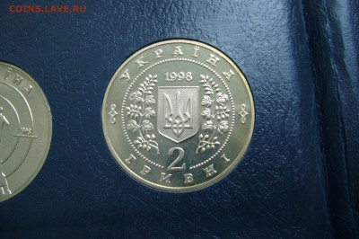 2 гривны 1998 Сосюра - 03-11-18 - 23-10мск - P1970214.JPG
