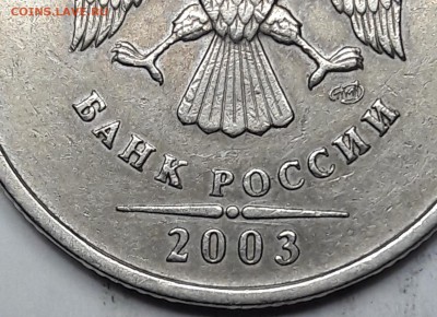 2 рубля 2003 - RTJ11VrQvsg