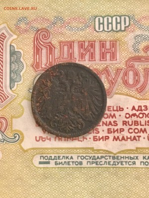 2 геллера Австро - Венгрия 1896 год. До 22:00 07.11.18 - 3E90BF2D-1302-4FD6-94ED-3B0262CD6123