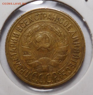 1 копейка 1929г.До 05.11.18г 22.00. - 29.JPG