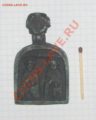 оценка иконки - 2
