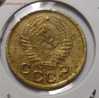1 копейка 1950г.До 05.11.18г 22.006 - 50.JPG