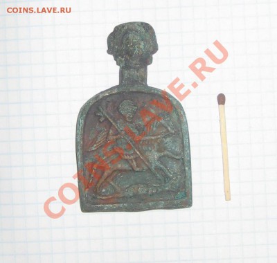 оценка иконки - 1