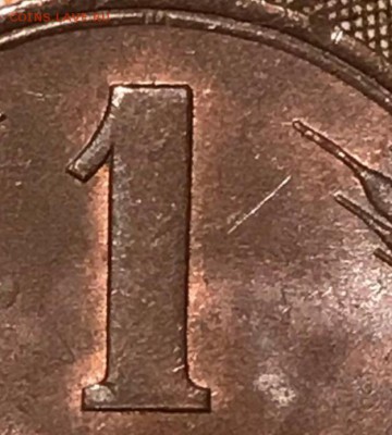 1 копейка 1924 UNC - 20181102_071916