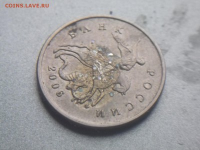 5копю2006г. - 002.JPG