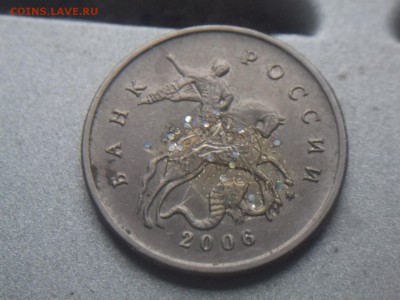 5копю2006г. - 005.JPG