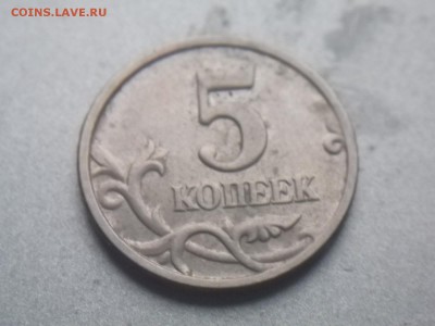 5копю2006г. - 004.JPG