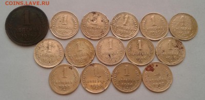 1 копейка 1924-57. До 4.11.18 в 22.00 - 20181102_090245-1