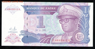 ЗАИР 1 НОВЫЙ ЗАИР 1993 АUNC - 1 001