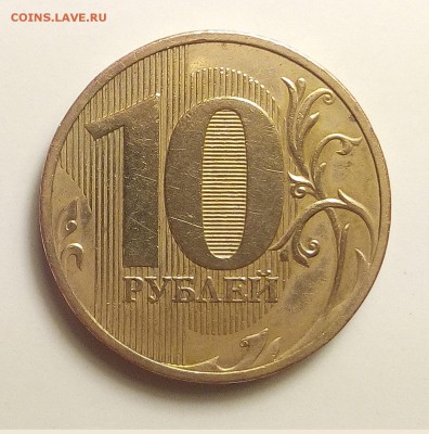 10р СПМД 2010 линии внутри ноля касаются стенок до 4.11.2018 - 02