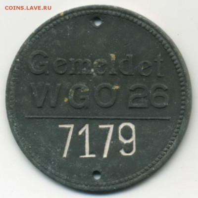 Жетоны-Бирки Gemeldet WGO - Gemeldet.WGO.26.Nr.7179