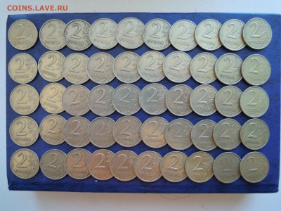 2 рубля 2006,сп. 50 штук. - DSCN5408[1]