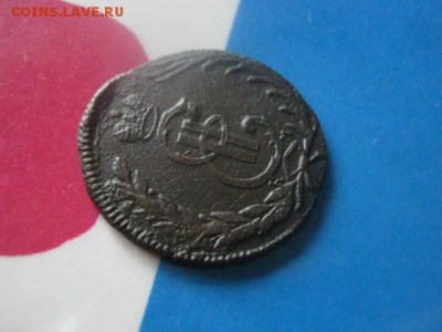 Сибирь. Копейка 1769 КМ. В альбом. До 8.11.2018г. - 012.JPG