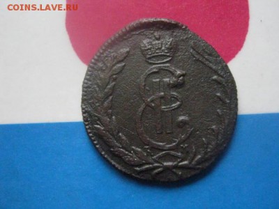 Сибирь. Копейка 1769 КМ. В альбом. До 8.11.2018г. - 009.JPG