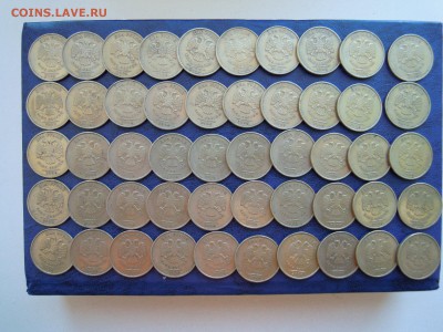 2 рубля 2006,ммд. 50 штук. - DSCN5409[1]