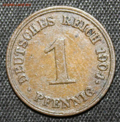С РУБ.ГЕРМАНИЯ 1 пфенниг 1904г."J" до 8.11 в 22-00 - IMG_4882.JPG