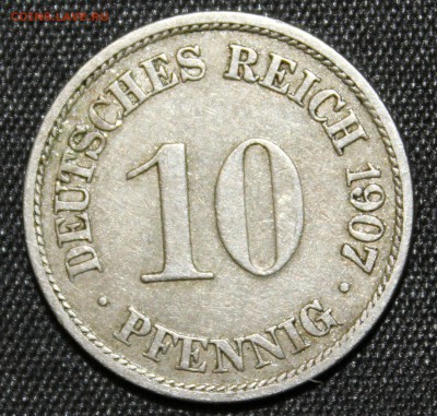 С РУБ.ГЕРМАНИЯ 10 пфеннигов 1907г."А" до 8.11 в 22-00 - IMG_4898.JPG