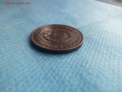2 копейки 1924 года (ГЛАДКИЙ ГУРТ) - DSC02654.JPG