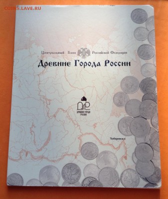 Буклет ДГР 2002г выпуск 1, до 08.11.18г - FullSizeRender (6)