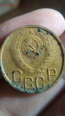 3 копейки 1949 - Screenshot_20181102-151724