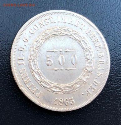 500 рейс 1863 Бразилия с 200 руб. до 8.11.18 22:00 - IMG_3348-01-11-18-04-08