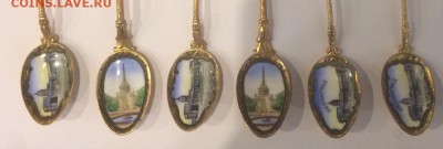 Эмалевые чайные ложечки,6 шт. до 20-00 М. 4.11.18г. - LL6