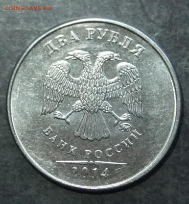 реверс?прошу помочь - DSCF2655.JPG