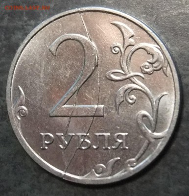 реверс?прошу помочь - DSCF2654.JPG