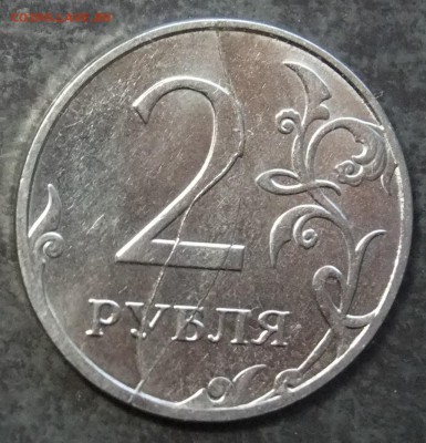 реверс?прошу помочь - DSCF2652.JPG