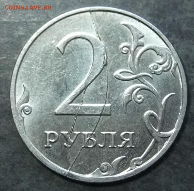 реверс?прошу помочь - DSCF2651.JPG