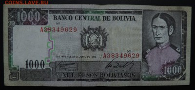 БОЛИВИЯ 1000 песо 1982г., ДО 06.11. - 1000 песо 1982г., А..JPG