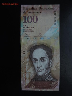 ВЕНЕСУЭЛА 100 боливаров 2015г., ДО 06.11. - 100 боливар 2015г., А..JPG