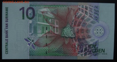 СУРИНАМ 10 гульденов 2000г., ДО 06.11. - 10 гульденов 2000г., В..JPG