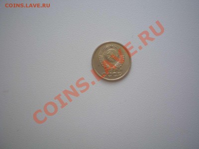 Полная погодовка копеек с 1961 г. по 1991 г. - 1._thumb