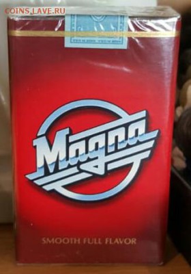 Magna. Сигареты 90-х. Можно курить. Фикс. - IMG-20181102-WA0060