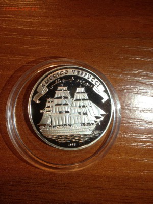 5000 шиллингов. Сомали Парусник 1998г. до 06.10 - N8nwX5TvVGY