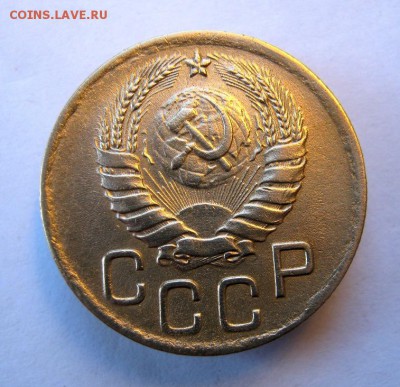 3 коп 1946 г. до 6.11 в 22-00 - IMG_2918.JPG