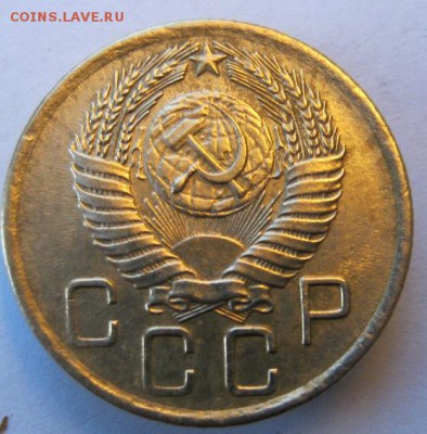 3 коп 1956 г. до 6.11 в 22-00 - IMG_2923.JPG