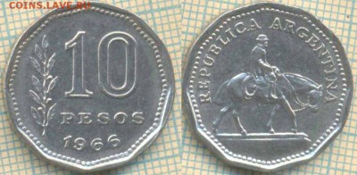Аргентина 10 песо 1966 г. , до 07.11.2018 г. 22.00 по Москве - Аргентина 10 песо 1966  4335