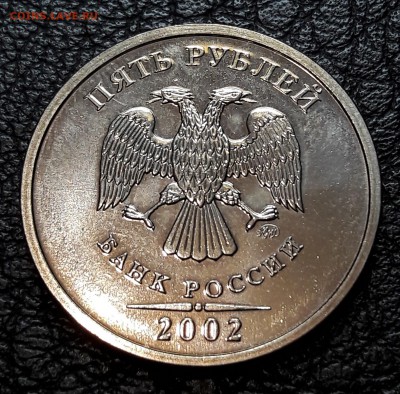 1-2-5 рублей 2002г - IMG_20181102_234125