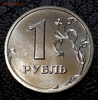 1-2-5 рублей 2002г - IMG_20181102_234007