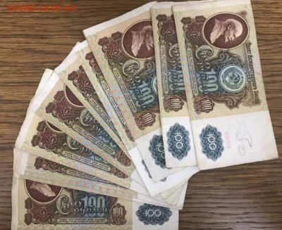 100 рублей 1991 года, радар-антирадар 10 шт. До 06.11.18. - A3E2E48D-2523-4CB4-A36A-D6F6CB7280AE