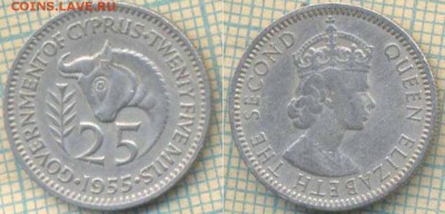 Кипр 25 милей 1955 г., до 07.11.2018 г. 22.00 по Москве - Кипр 25 милей 1955  4349