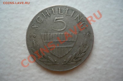 Австрия 5 шиллингов до 23 мая 2011 - P1010254.JPG